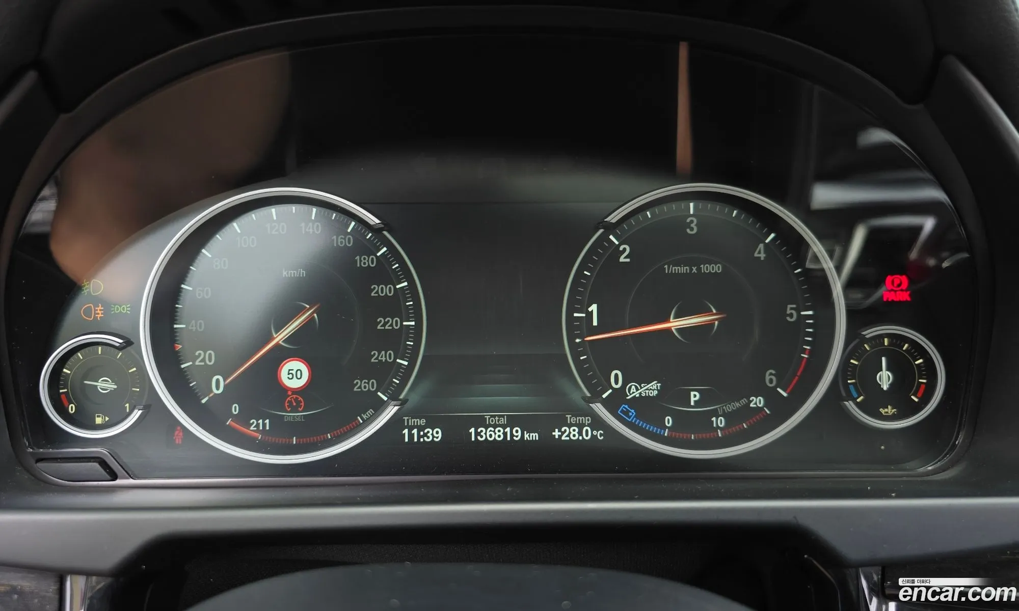 BMW X6 2018 WBAKV210XJ0Y40502 — 27