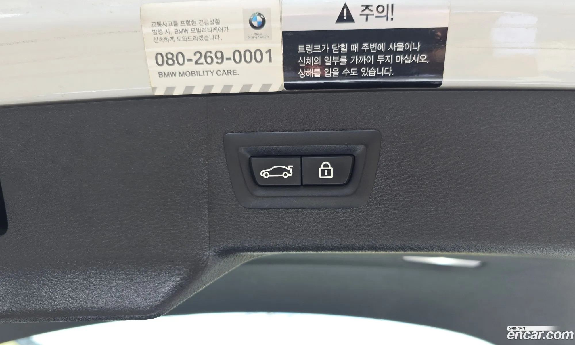 BMW X6 2018 WBAKV210XJ0Y40502 — 3