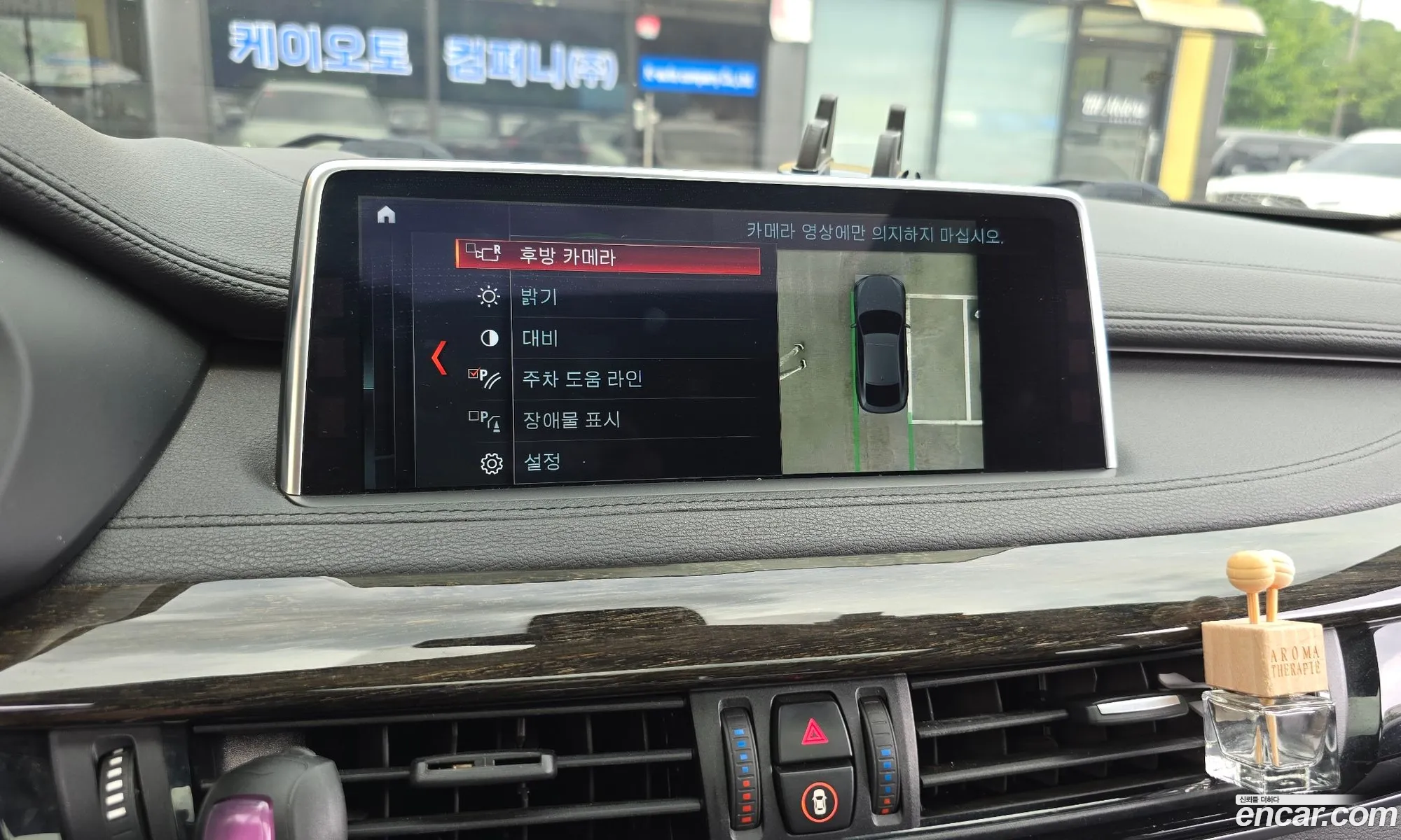 BMW X6 2018 WBAKV210XJ0Y40502 — 18