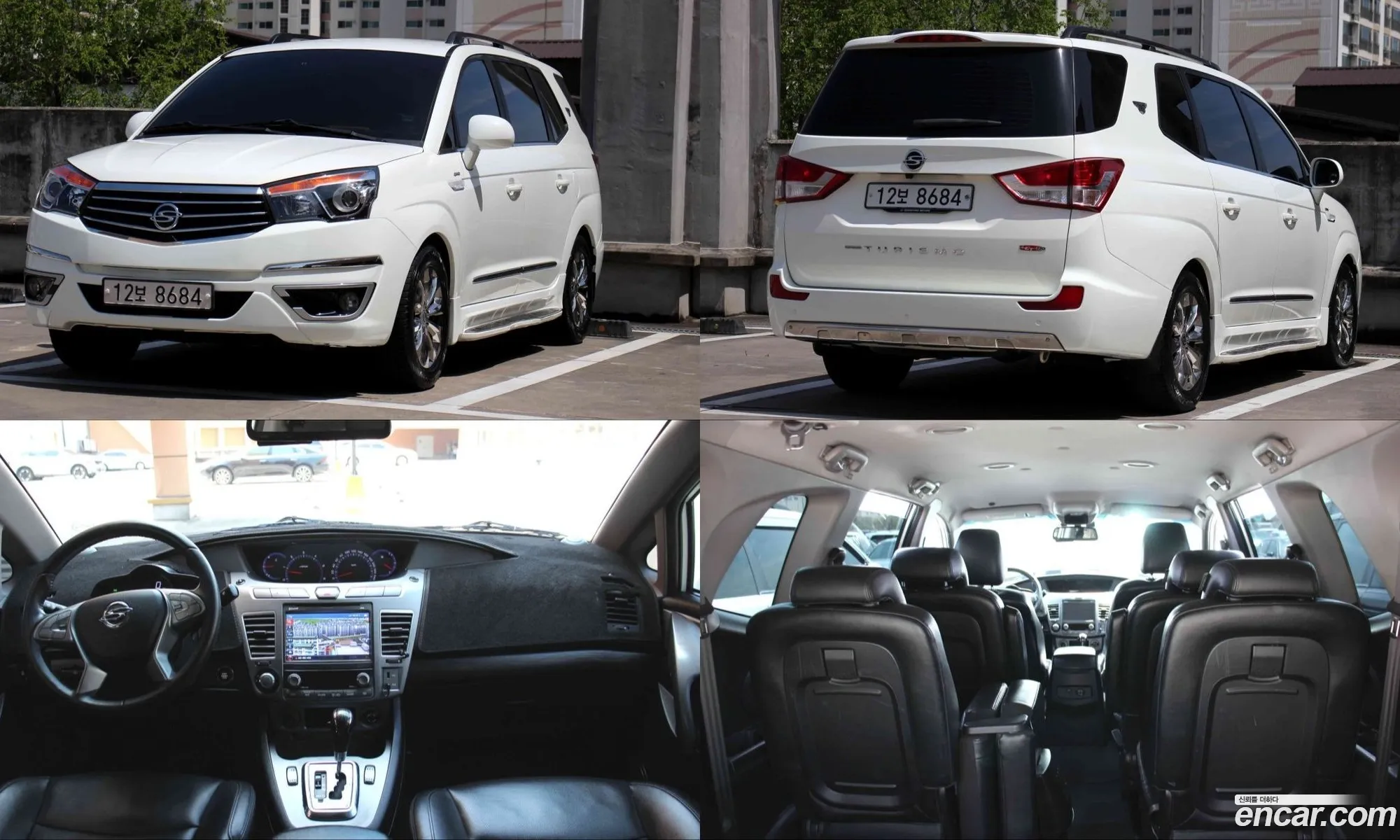 KG Mobility (SsangYong) Korando Turismo 2017 — 3