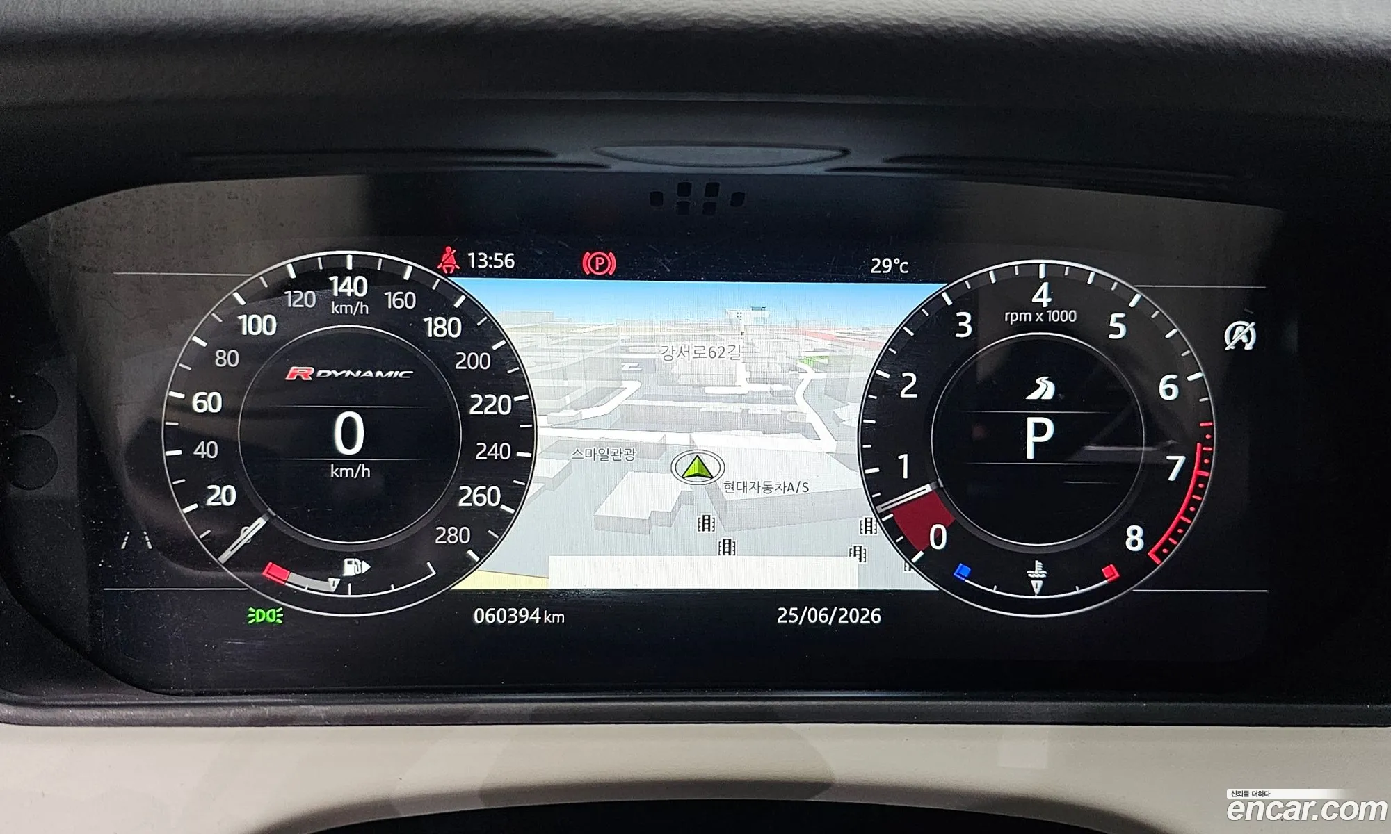 Land Rover Range Rover Velar 2017 SALYA2BV3JA701205 — 18
