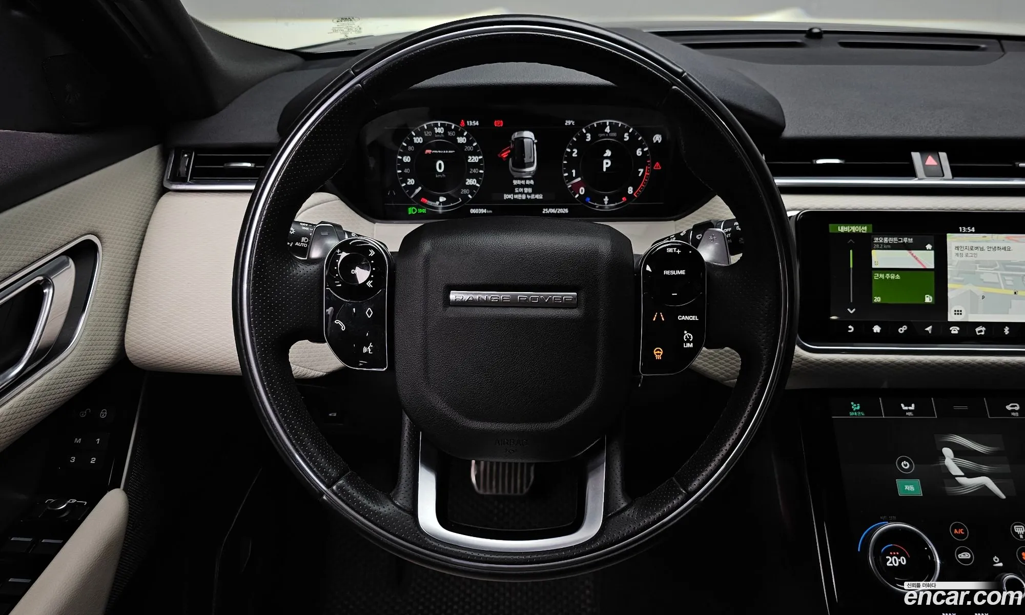 Land Rover Range Rover Velar 2017 SALYA2BV3JA701205 — 12
