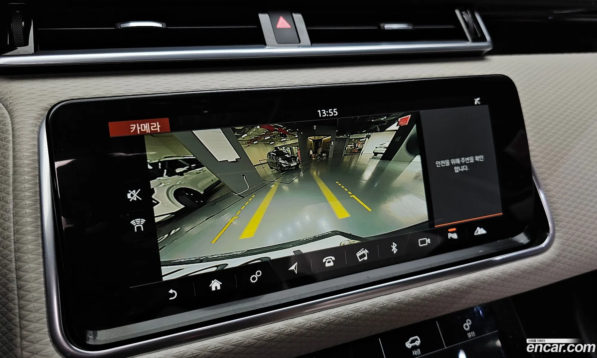 Land Rover Range Rover Velar 2017 SALYA2BV3JA701205 — 9