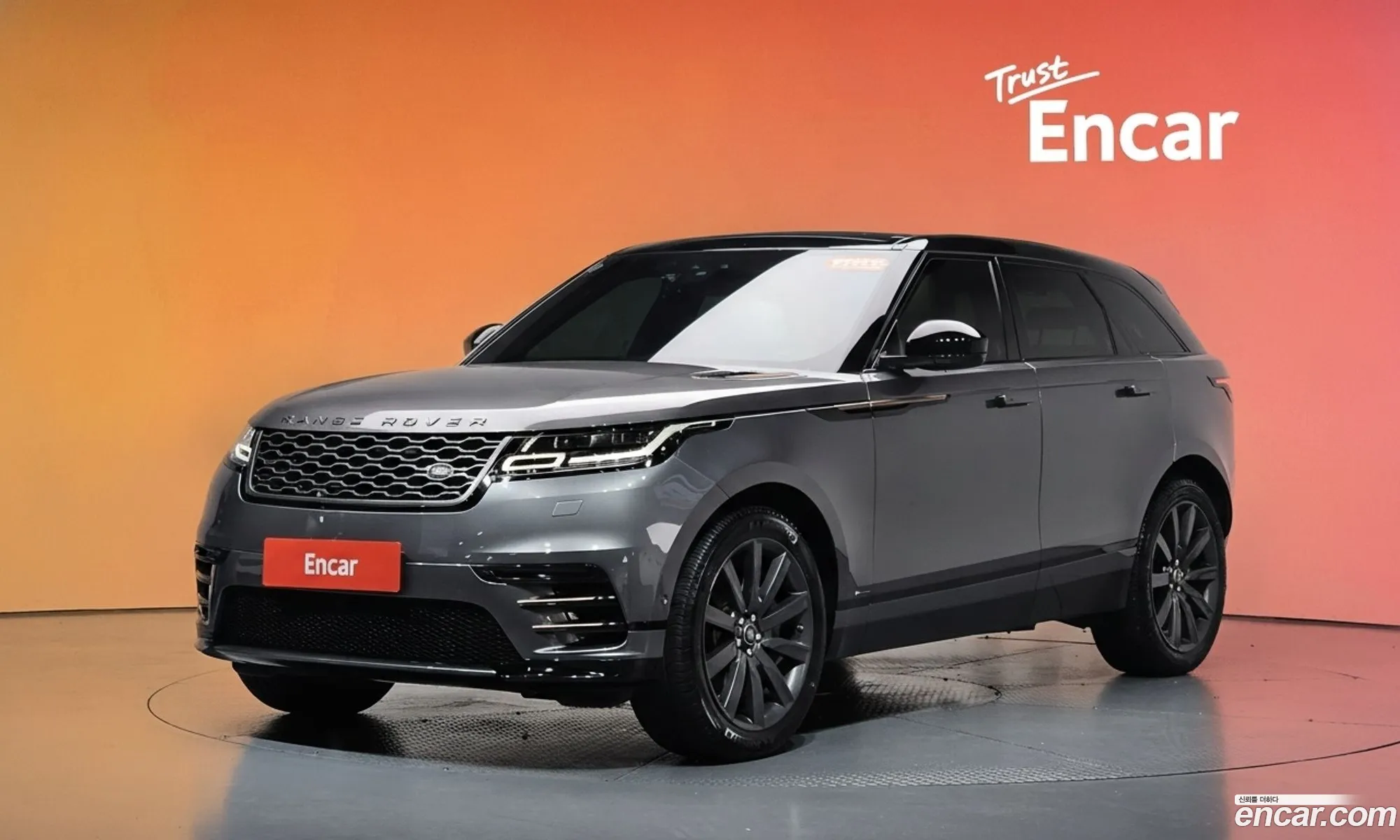 Land Rover Range Rover Velar 2017 SALYA2BV3JA701205 — 13