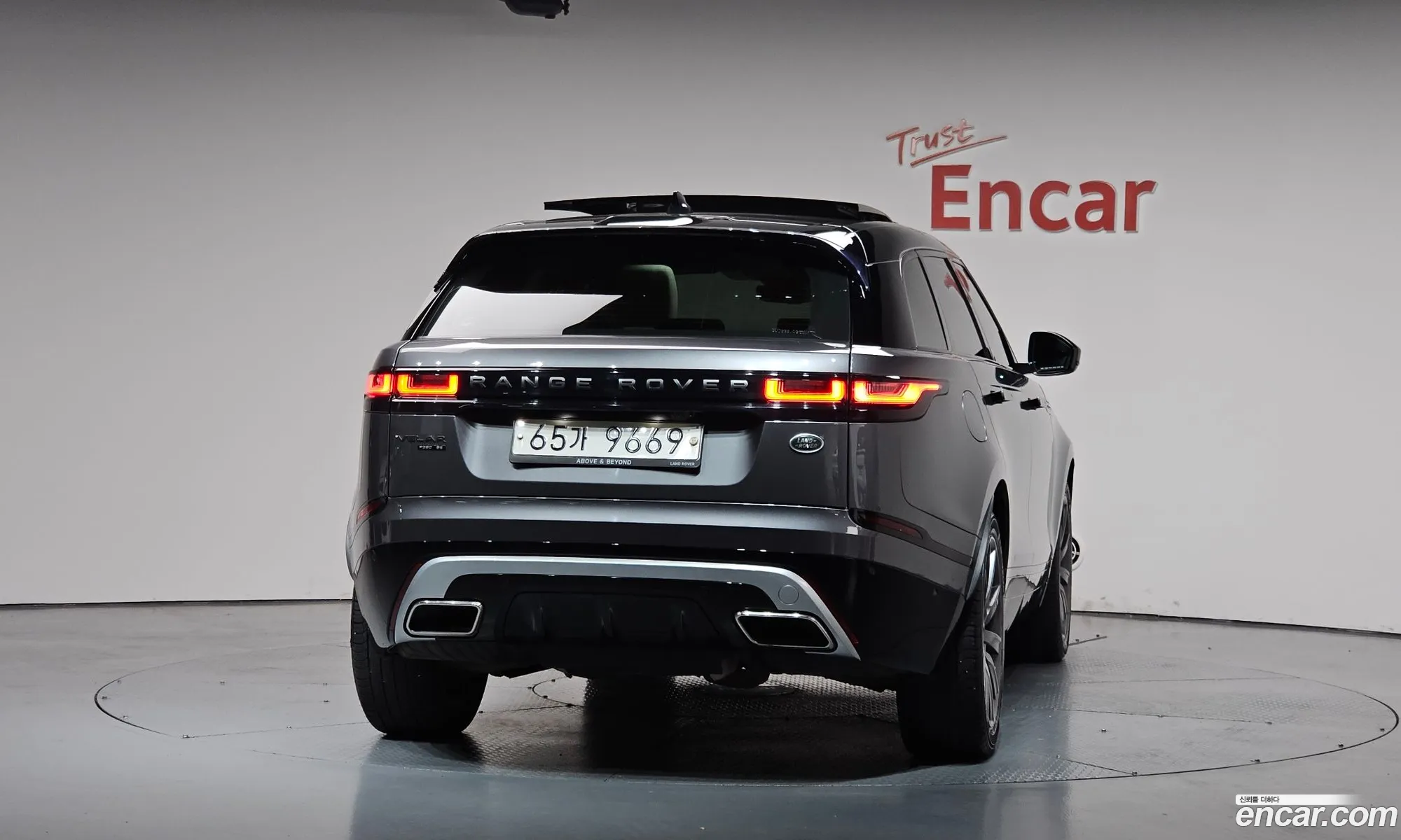 Land Rover Range Rover Velar 2017 SALYA2BV3JA701205 — 5