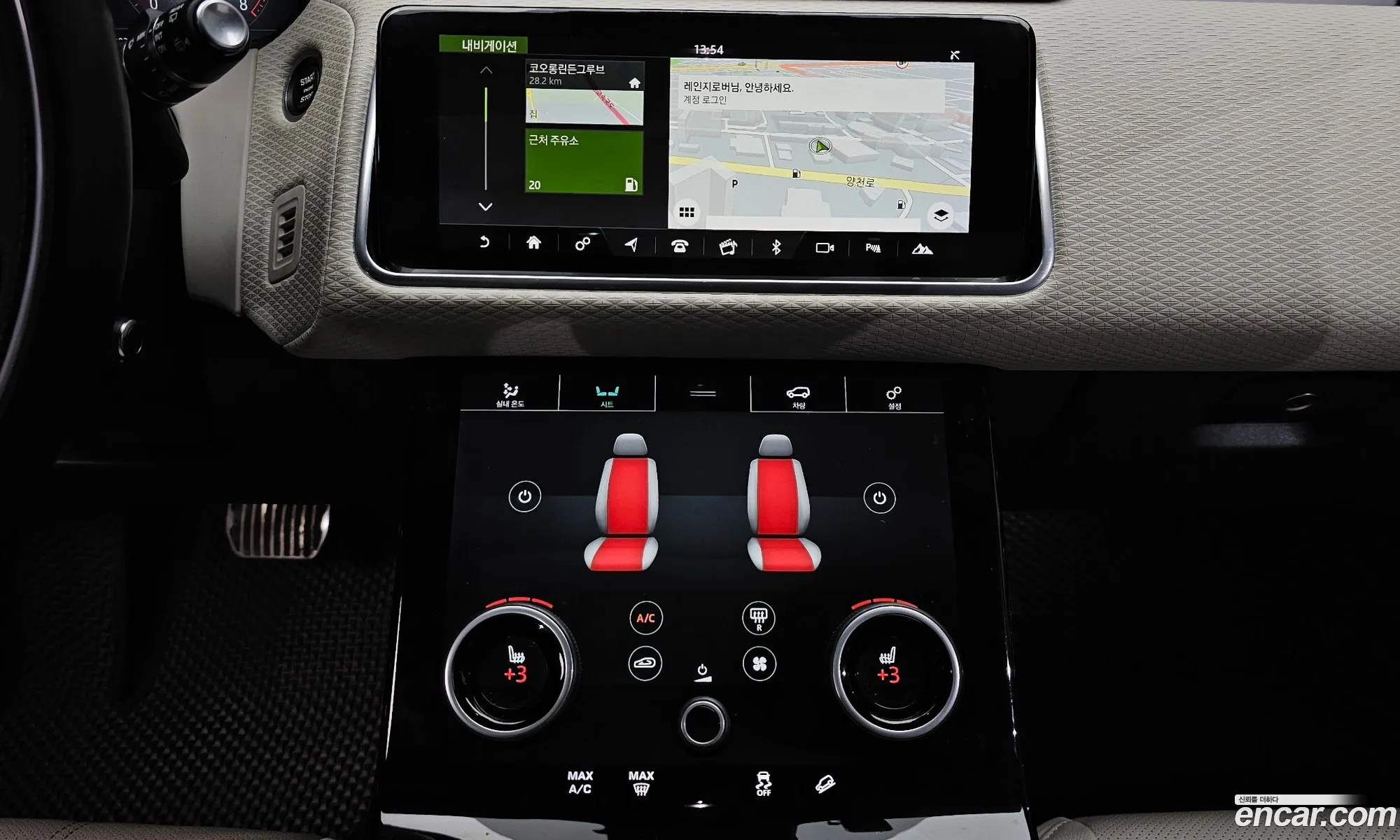 Land Rover Range Rover Velar 2017 SALYA2BV3JA701205 — 26