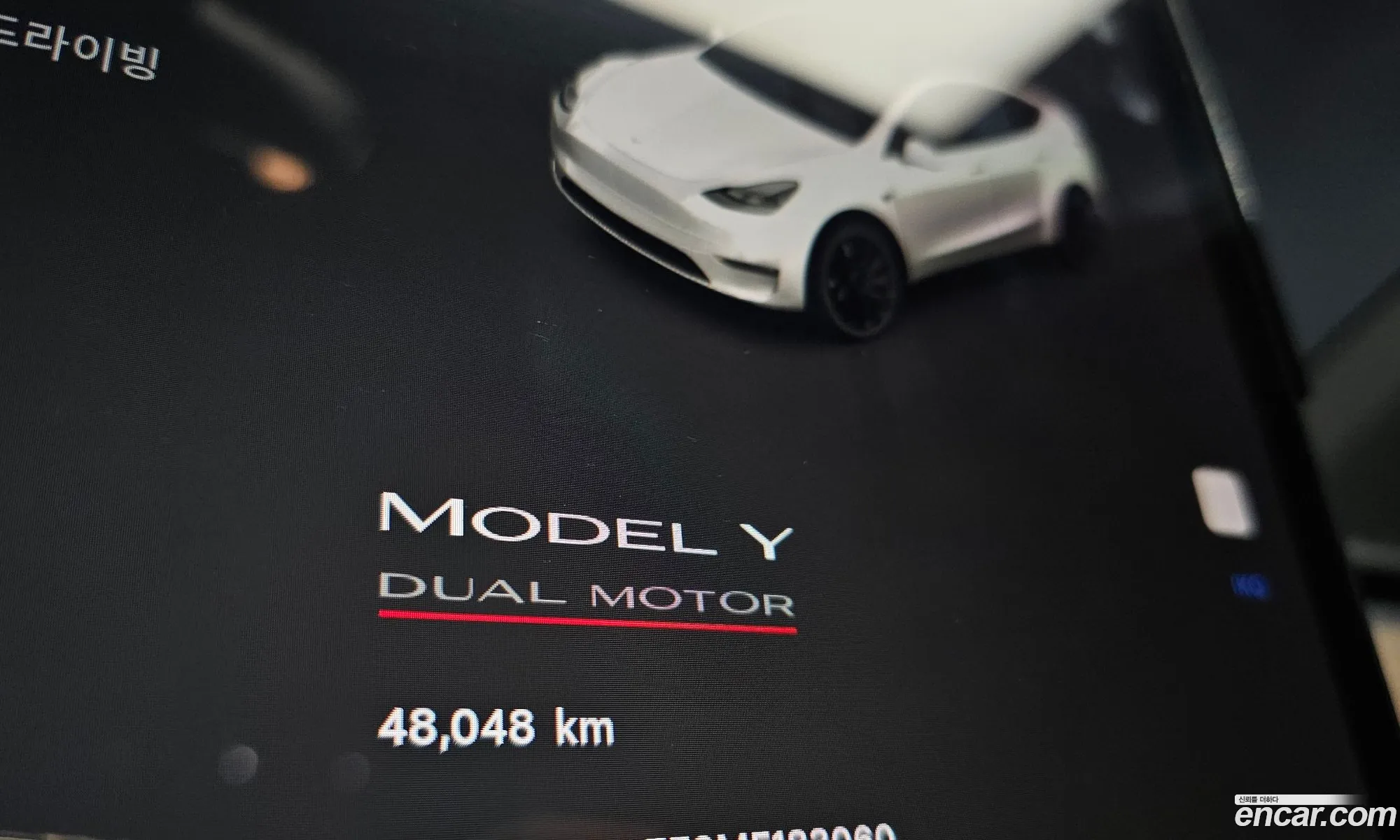 Tesla Model Y 2021 — 13