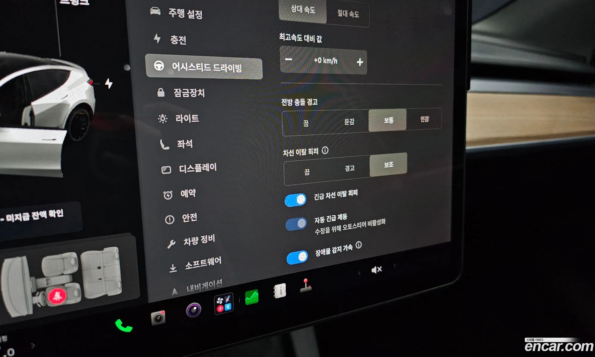 Tesla Model Y 2021 — 6