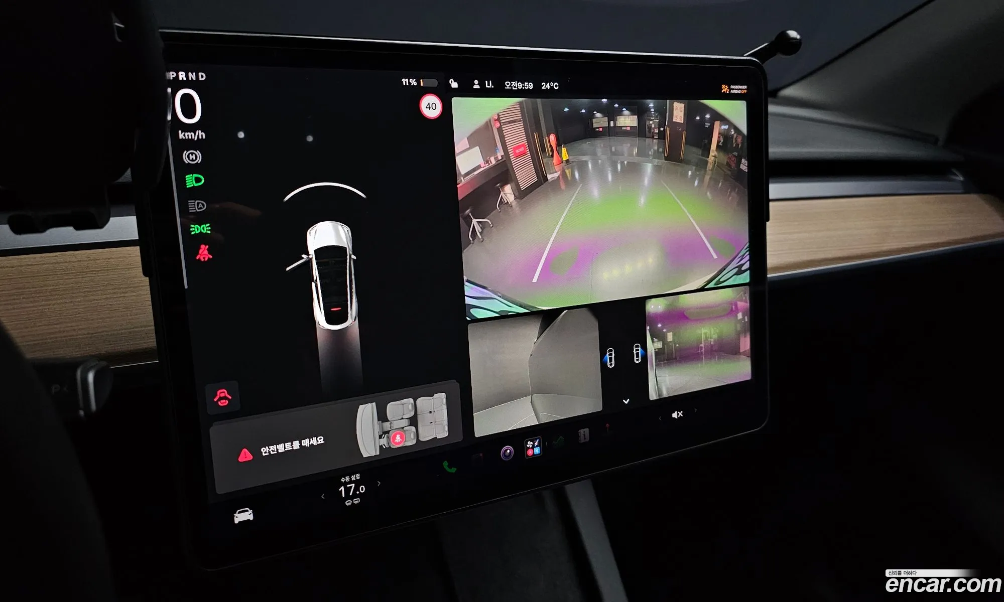 Tesla Model Y 2021 — 12