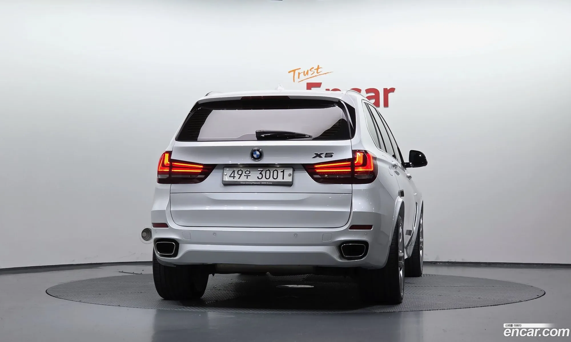 BMW X5 2014 WBAKS4104E0H53613 — 20