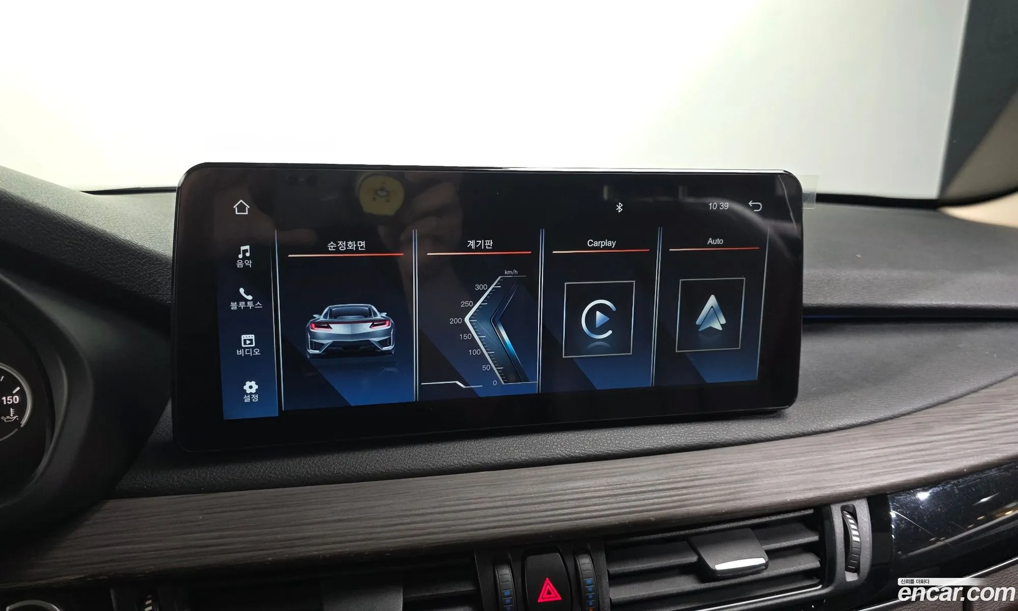 BMW X5 2014 WBAKS4104E0H53613 — 4