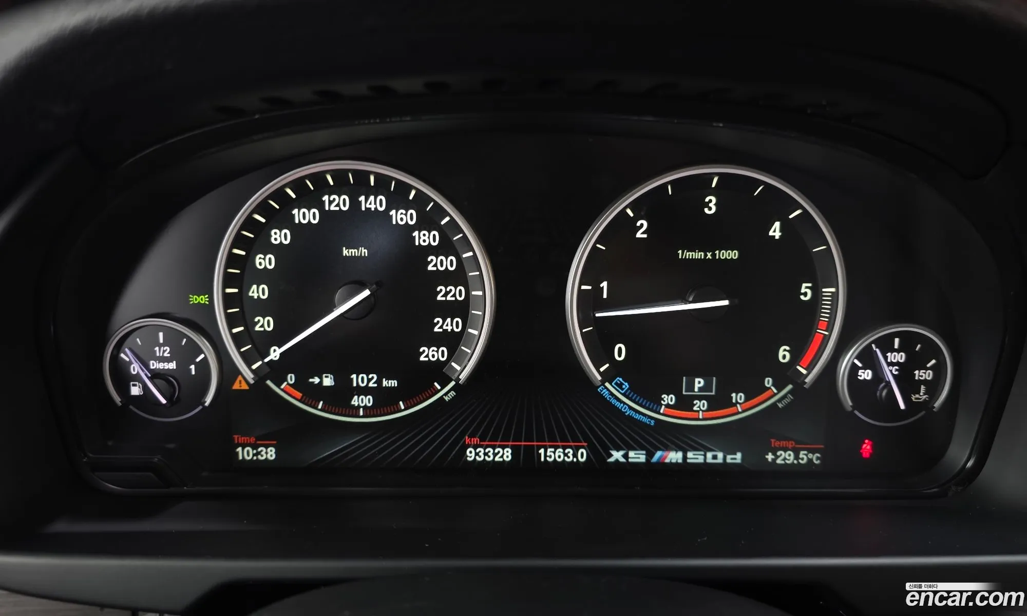 BMW X5 2014 WBAKS4104E0H53613 — 6