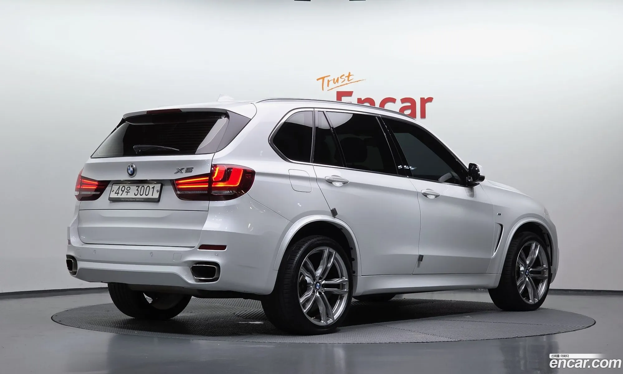BMW X5 2014 WBAKS4104E0H53613 — 10