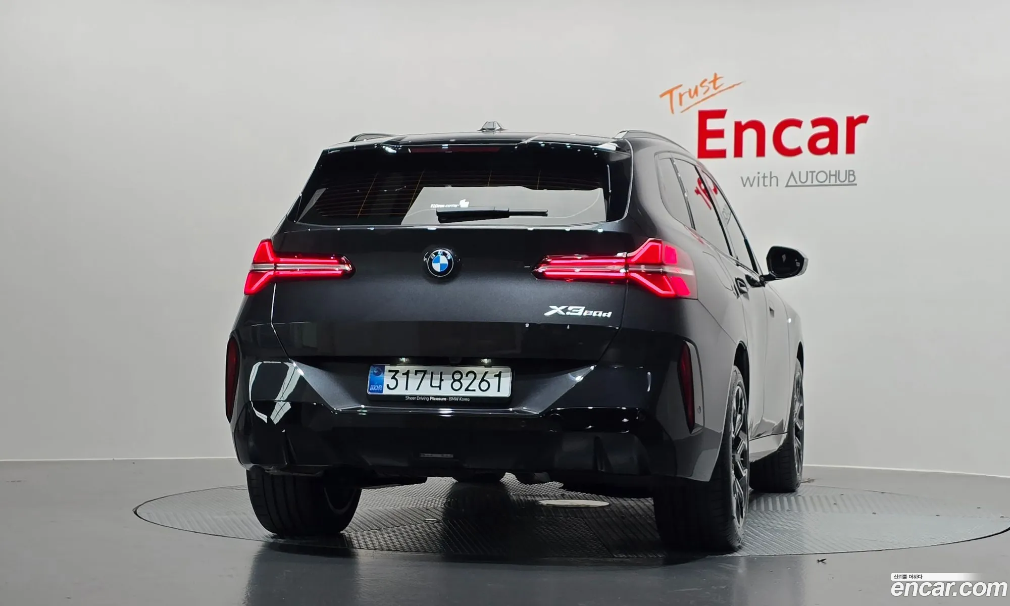 BMW X3 2026 WBA11GR03T9284573 — 3