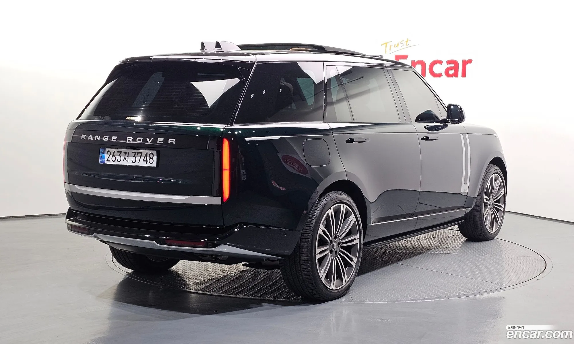 Land Rover Range Rover 2024 SALKABB94RA224711 — 14