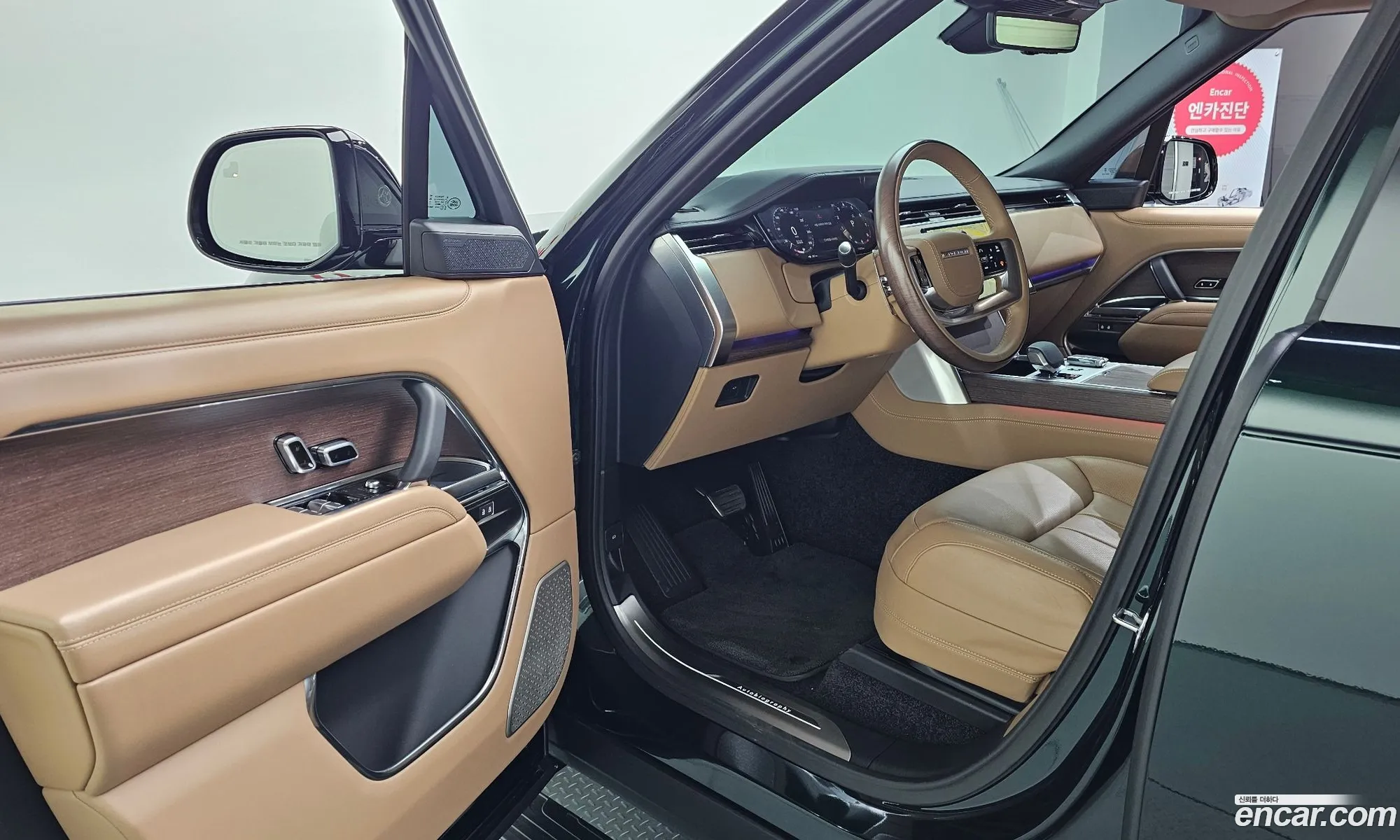 Land Rover Range Rover 2024 SALKABB94RA224711 — 5