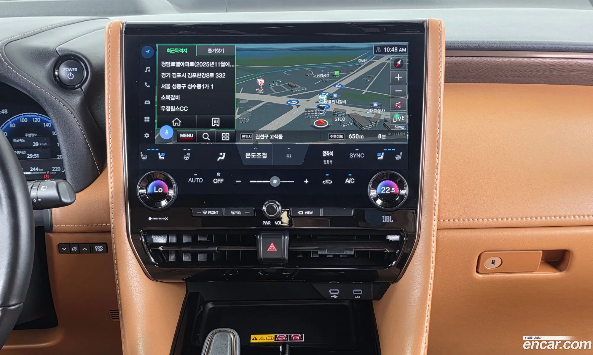 Toyota Alphard 2024 JTNAEACH1R8035993 — 19
