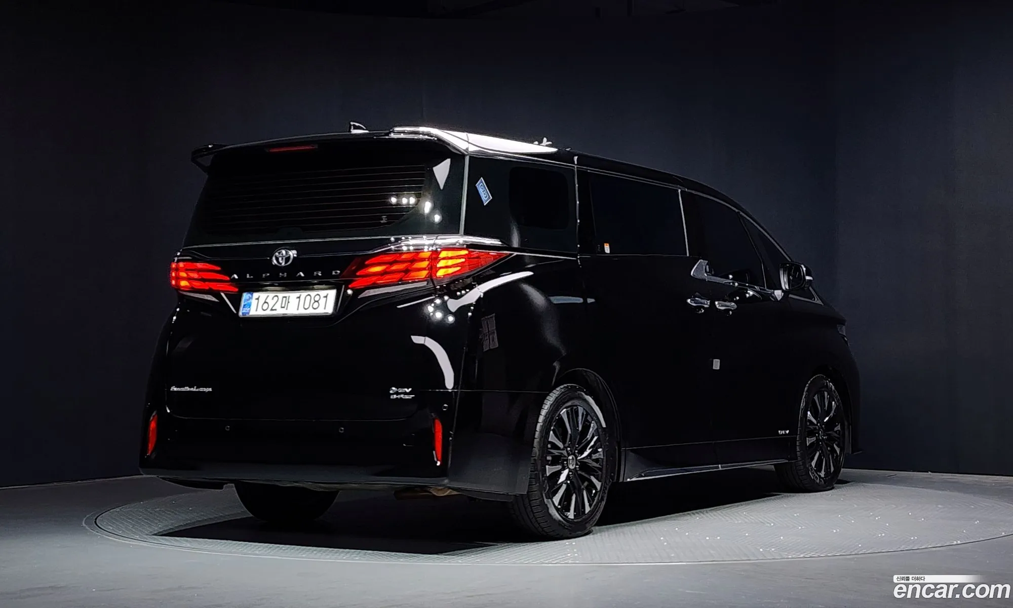 Toyota Alphard 2024 JTNAEACH1R8035993 — 31
