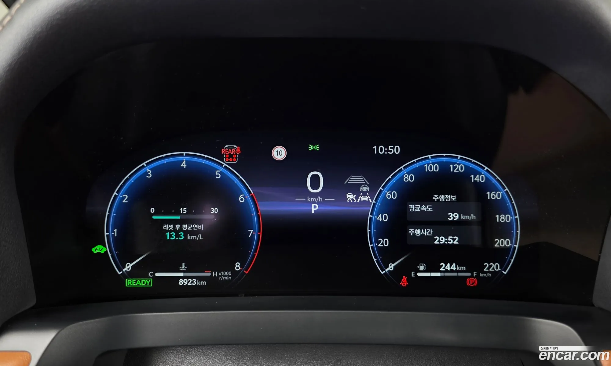 Toyota Alphard 2024 JTNAEACH1R8035993 — 33