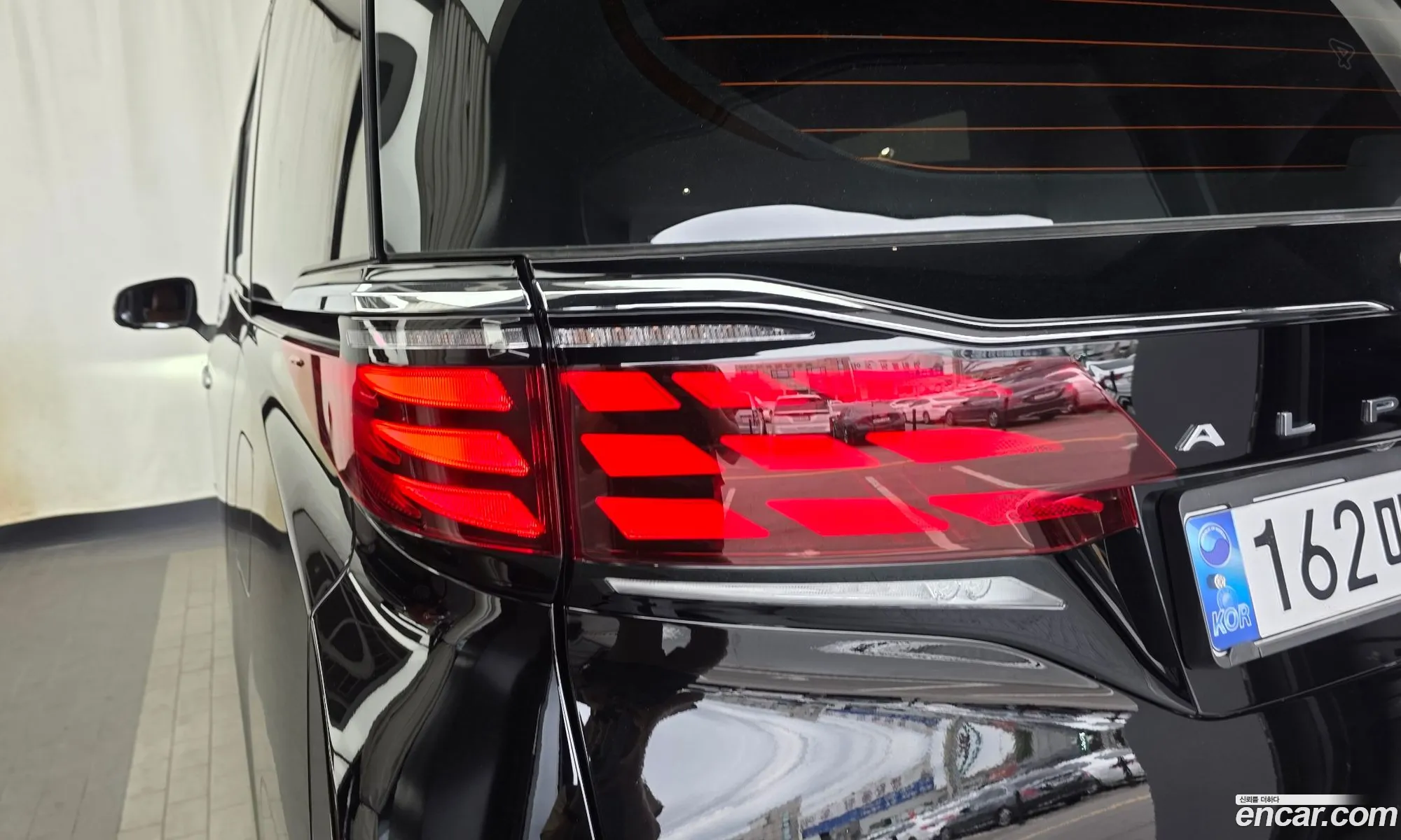 Toyota Alphard 2024 JTNAEACH1R8035993 — 15