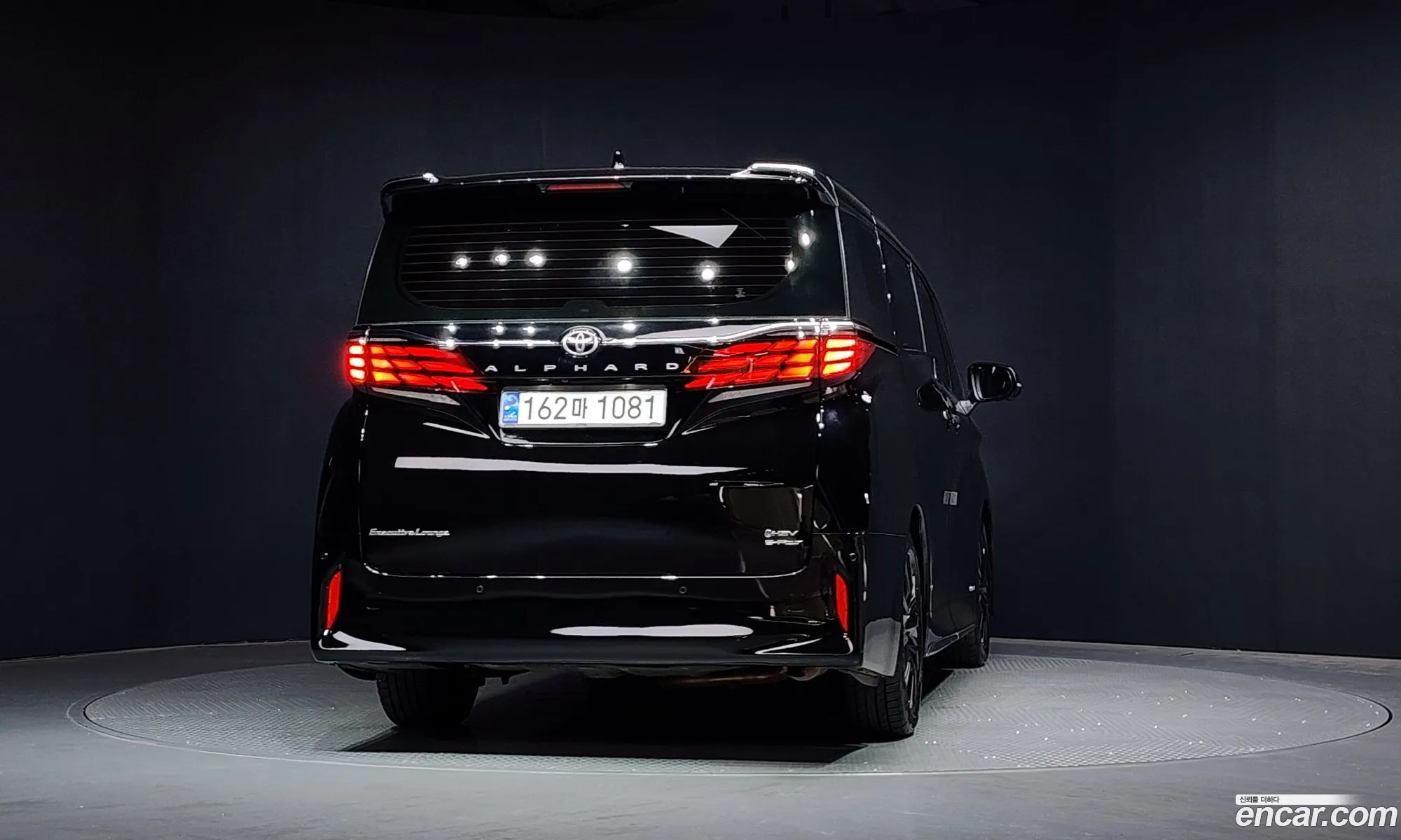 Toyota Alphard 2024 JTNAEACH1R8035993 — 16