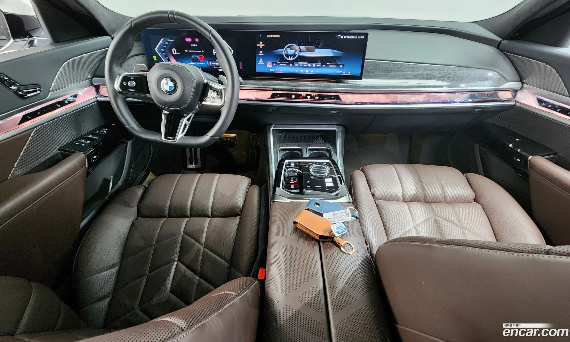 BMW 7 Series 2023 — 3