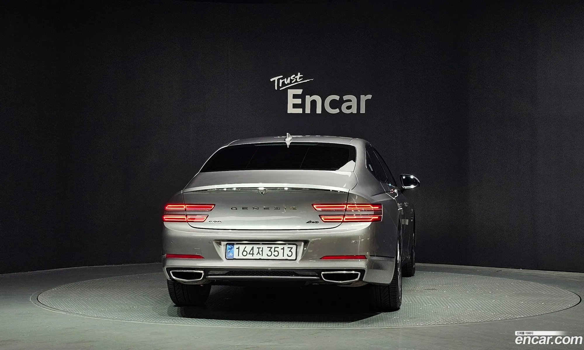 Genesis G80 2022 — 2