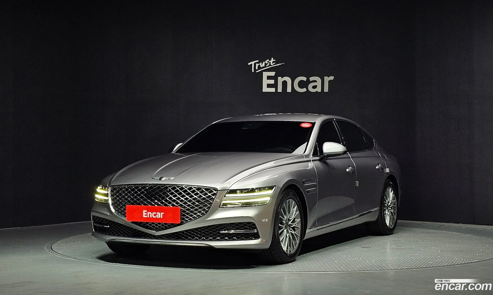 Genesis G80 2022 — 3