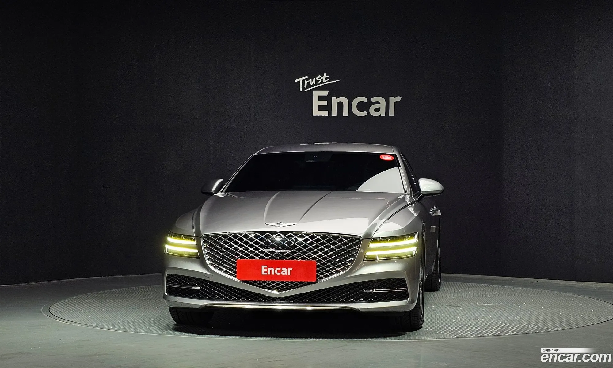 Genesis G80 2022 — 4