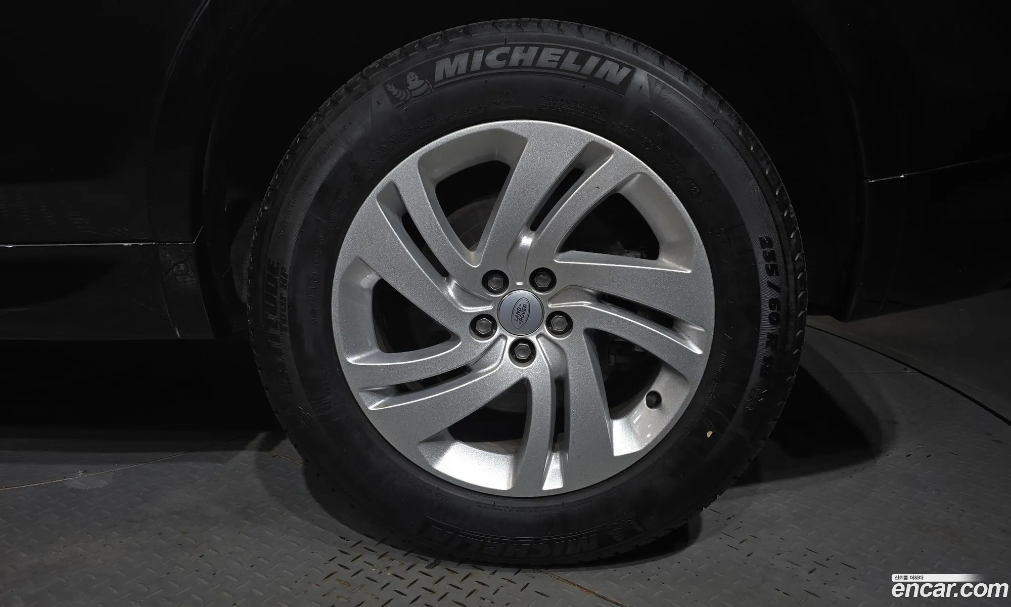Land Rover Discovery Sport 2024 — 3