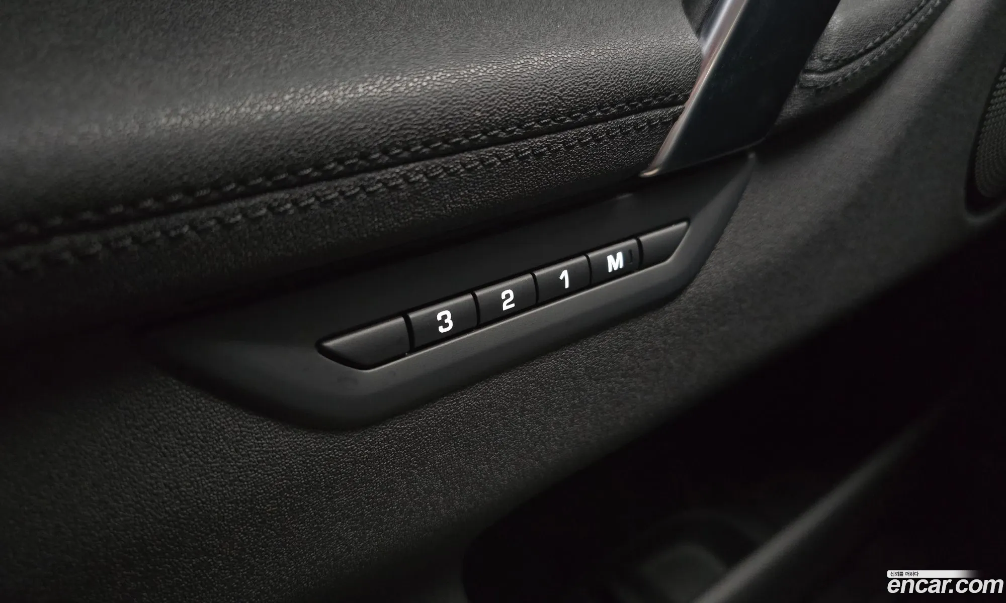 Land Rover Discovery Sport 2024 — 20