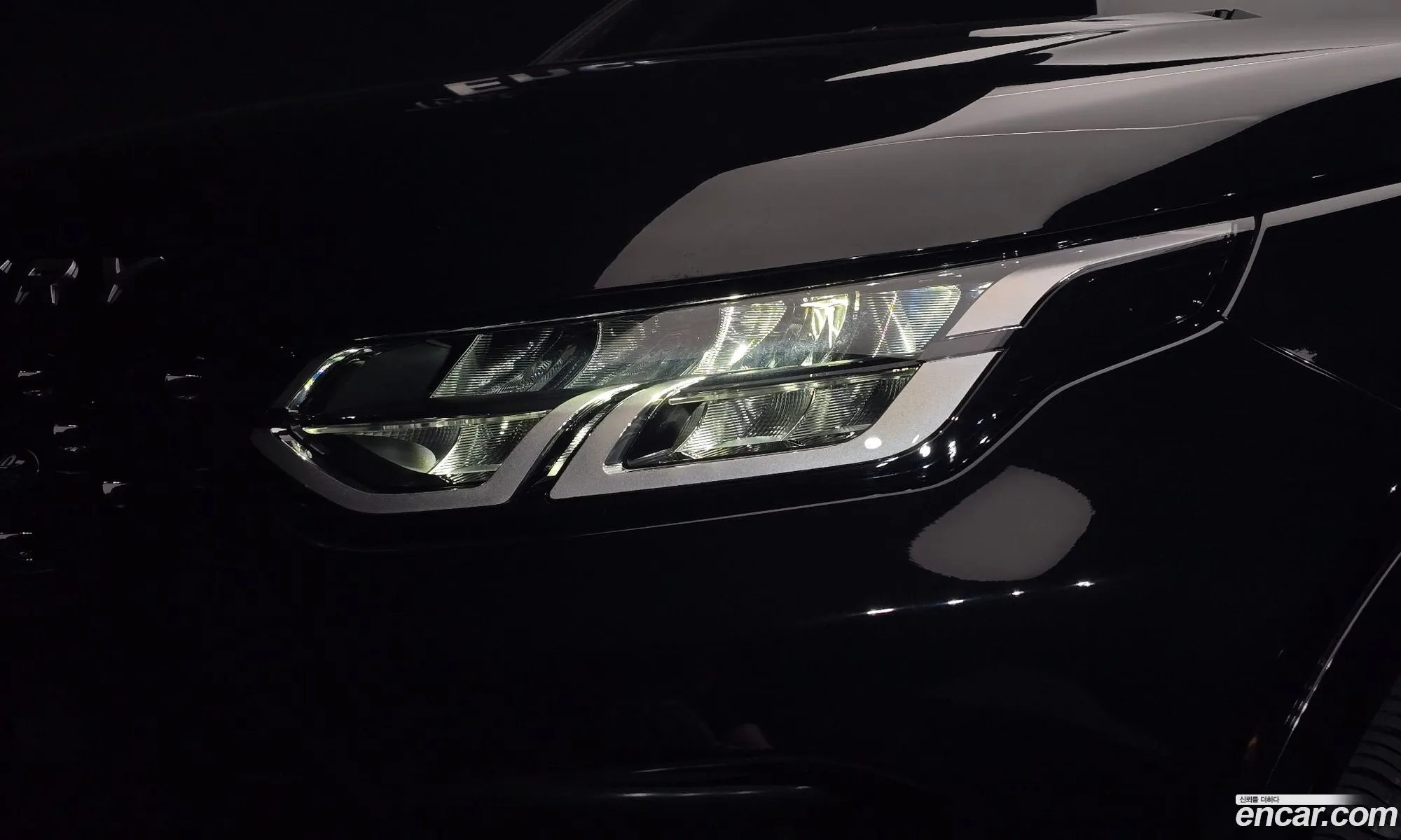 Land Rover Discovery Sport 2024 — 4