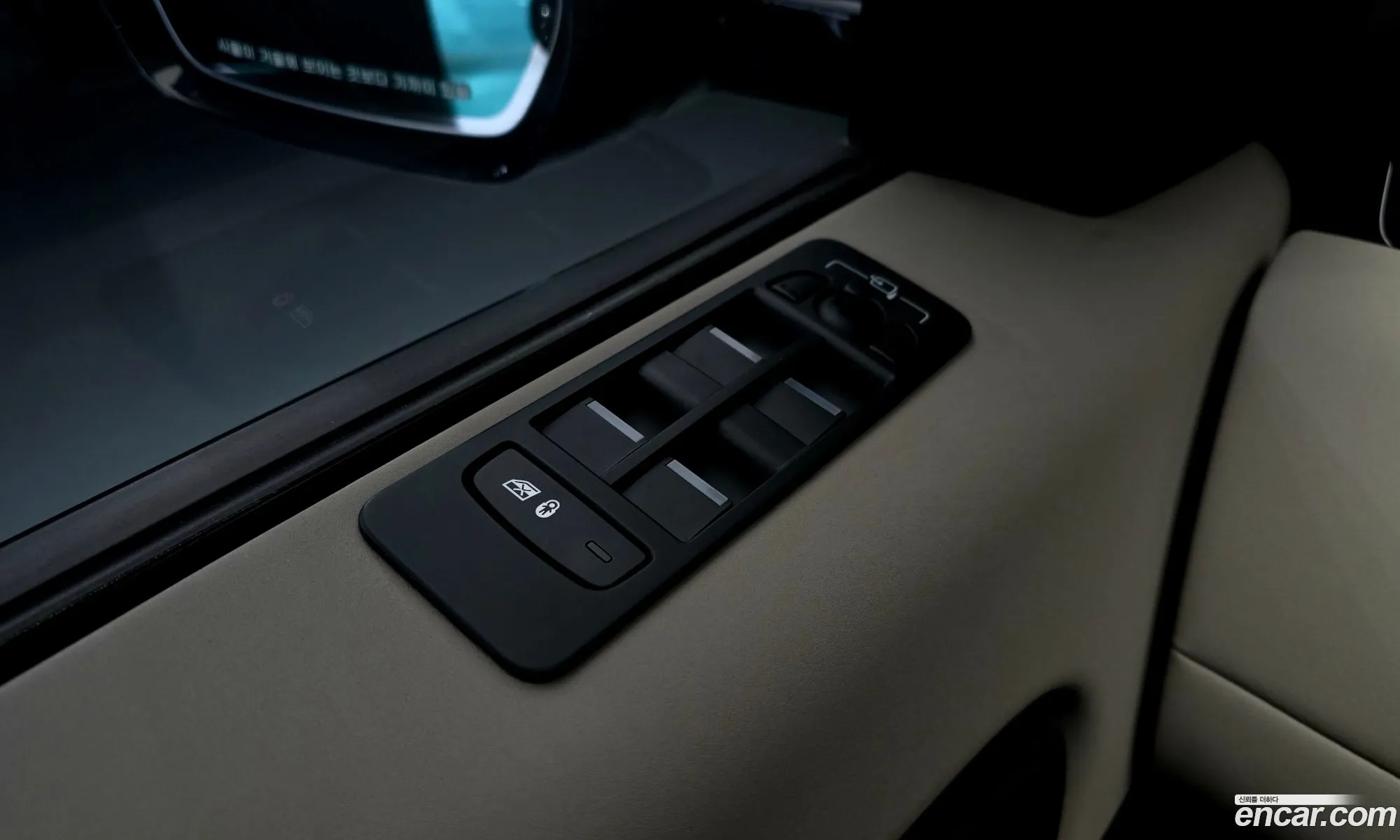 Land Rover Discovery Sport 2024 — 25