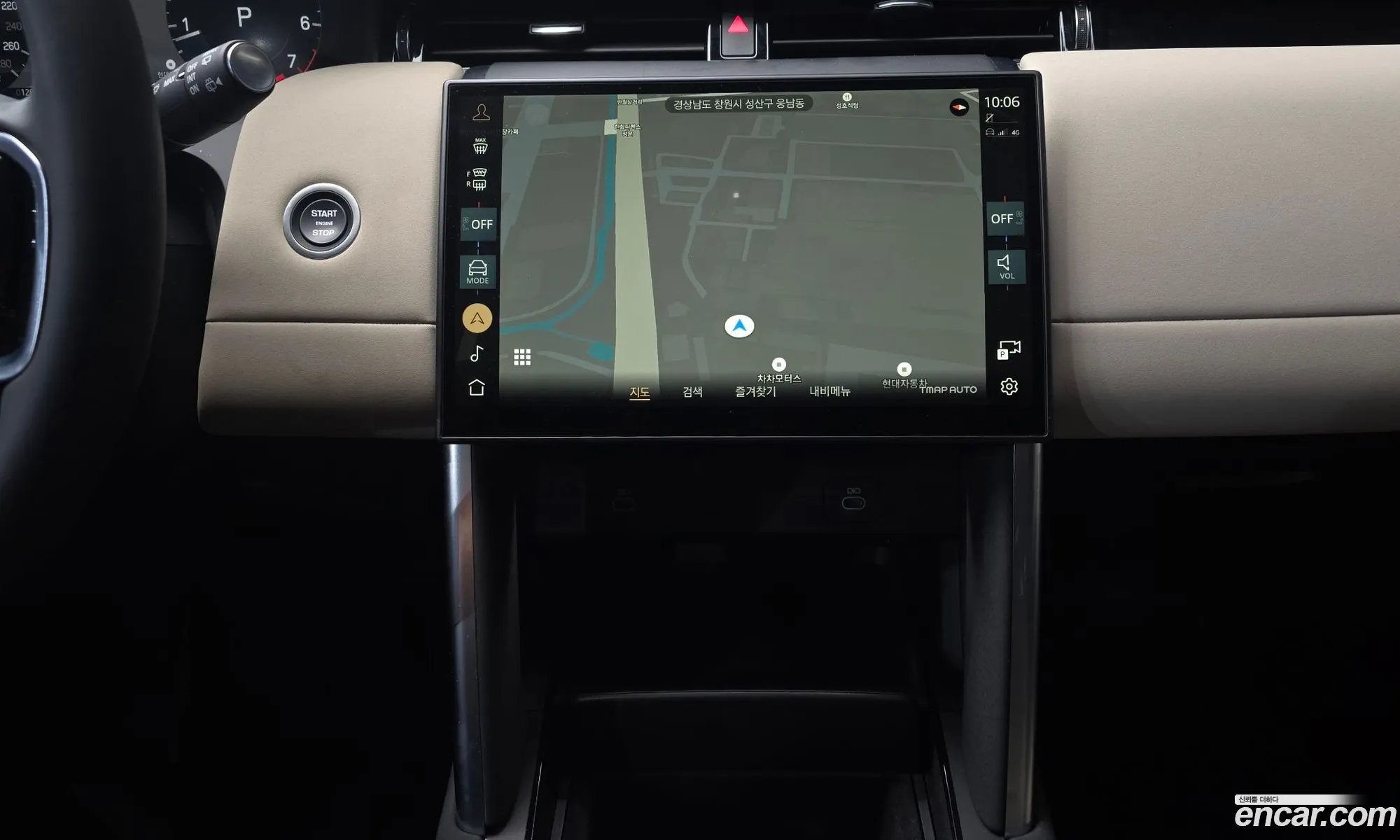 Land Rover Discovery Sport 2024 — 12