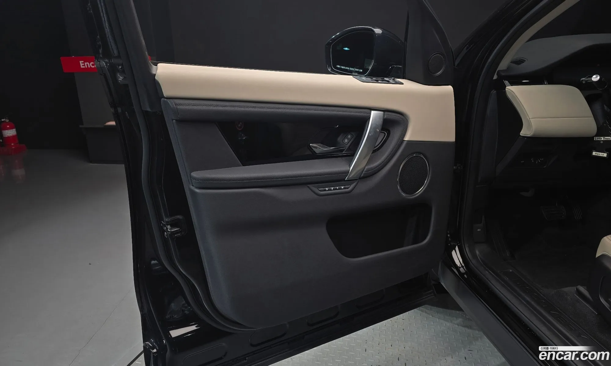 Land Rover Discovery Sport 2024 — 22
