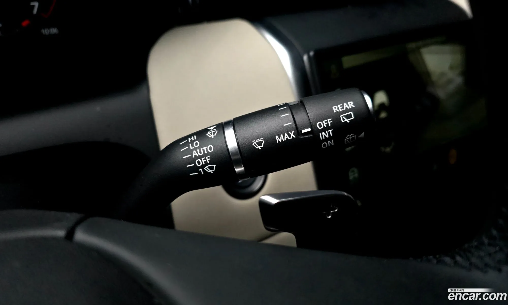 Land Rover Discovery Sport 2024 — 7