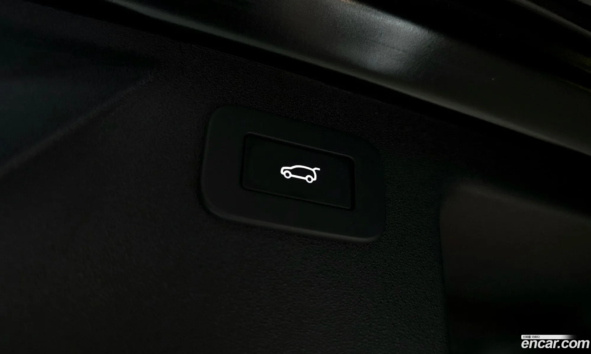 Land Rover Discovery Sport 2024 — 33