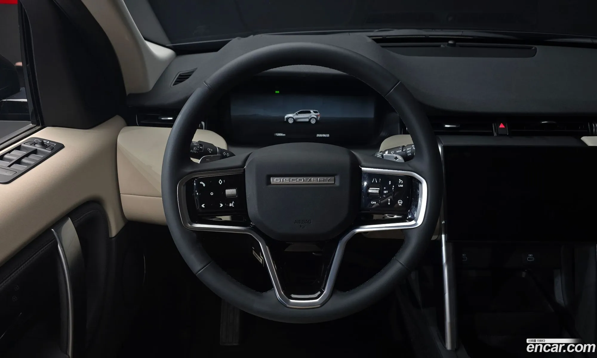 Land Rover Discovery Sport 2024 — 17