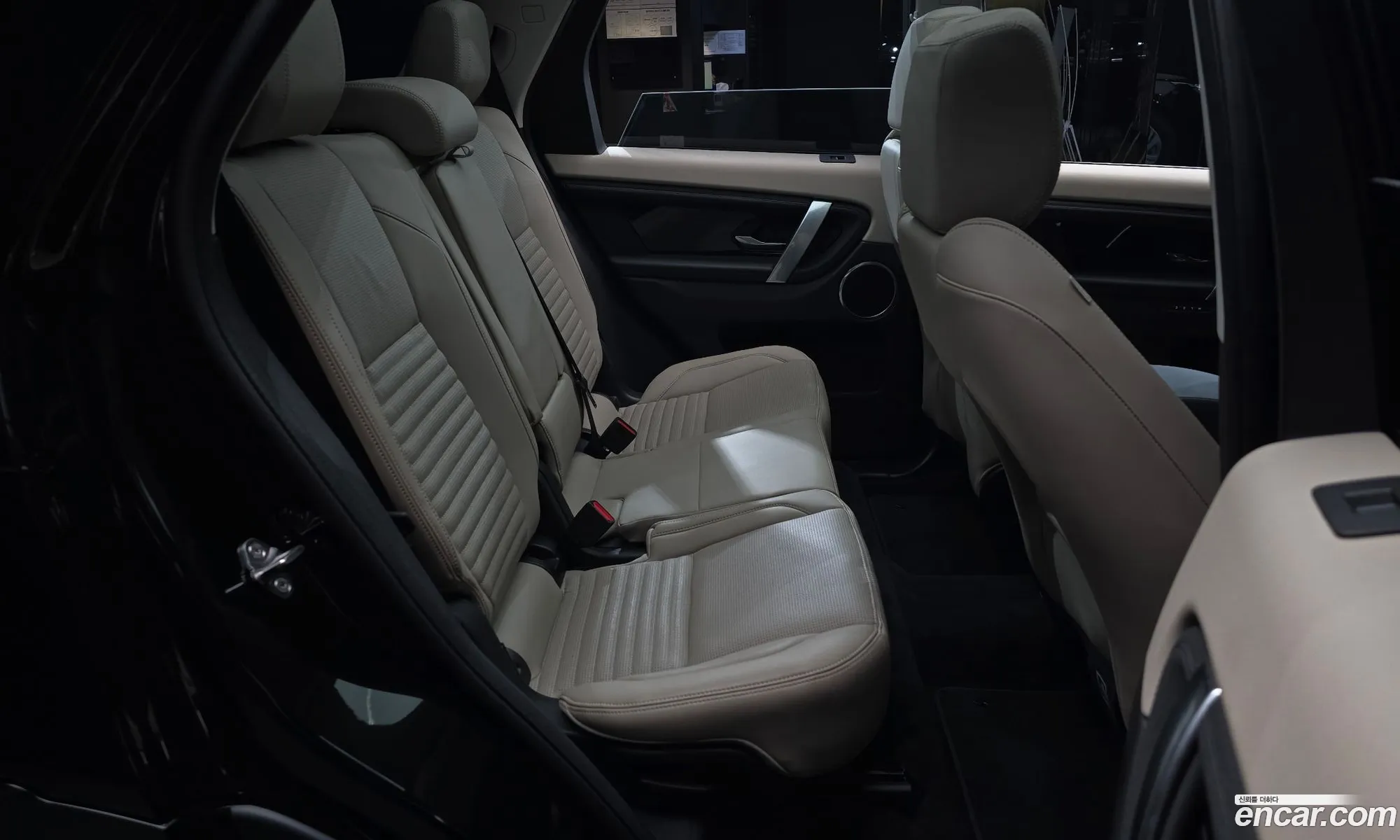 Land Rover Discovery Sport 2024 — 32