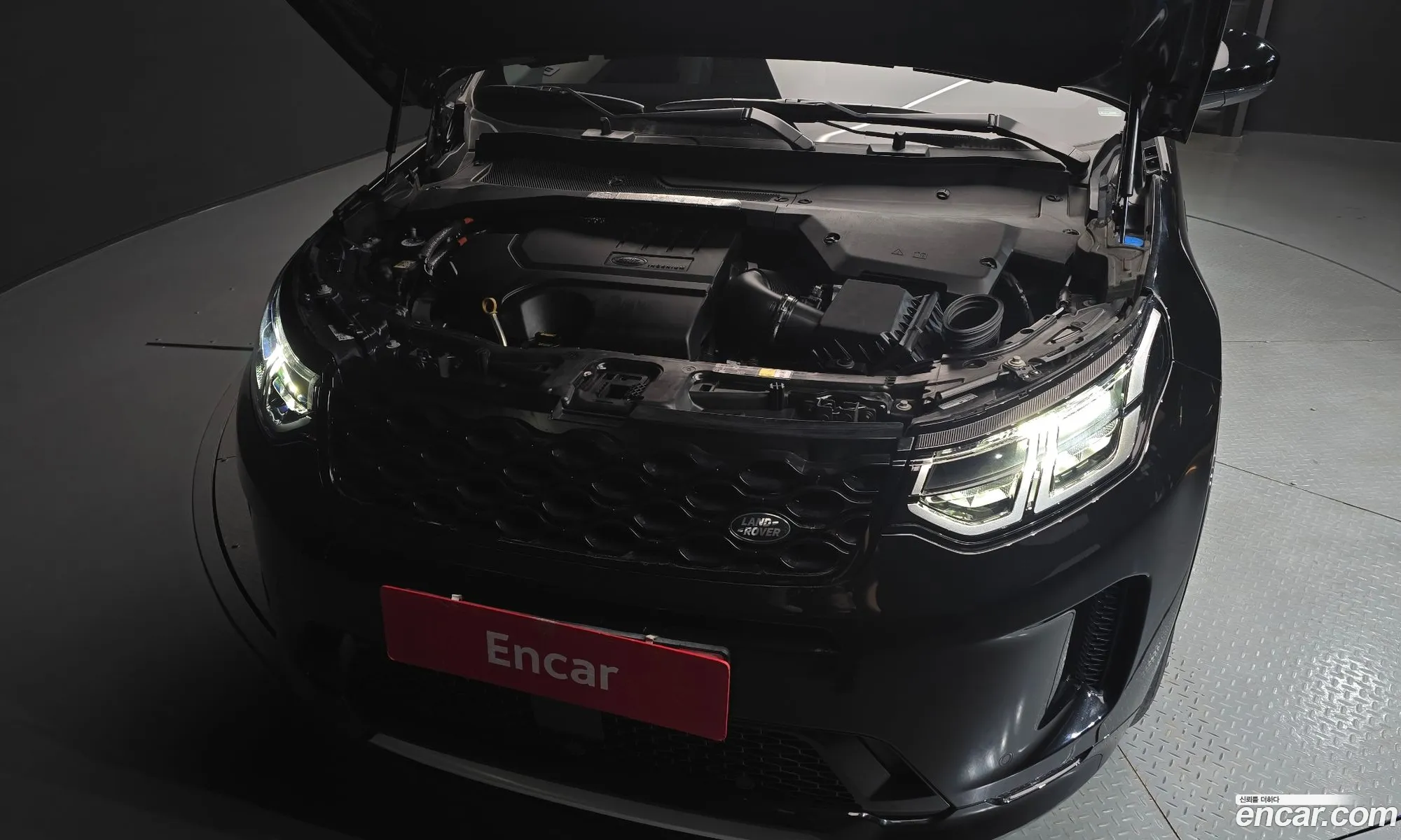 Land Rover Discovery Sport 2024 — 23