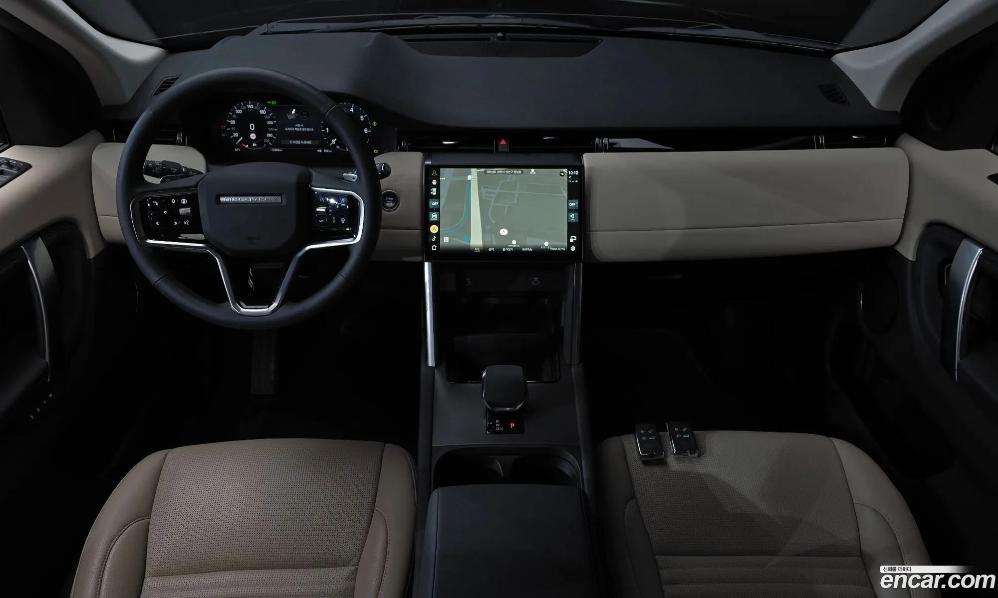 Land Rover Discovery Sport 2024 — 28