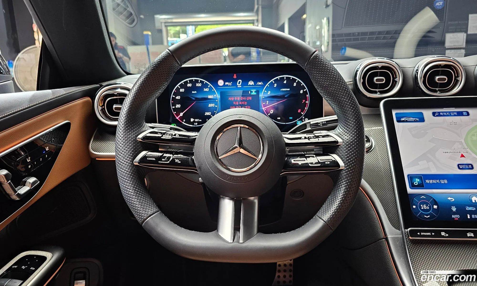 Mercedes-Benz CLE-Class C236 2025 — 28