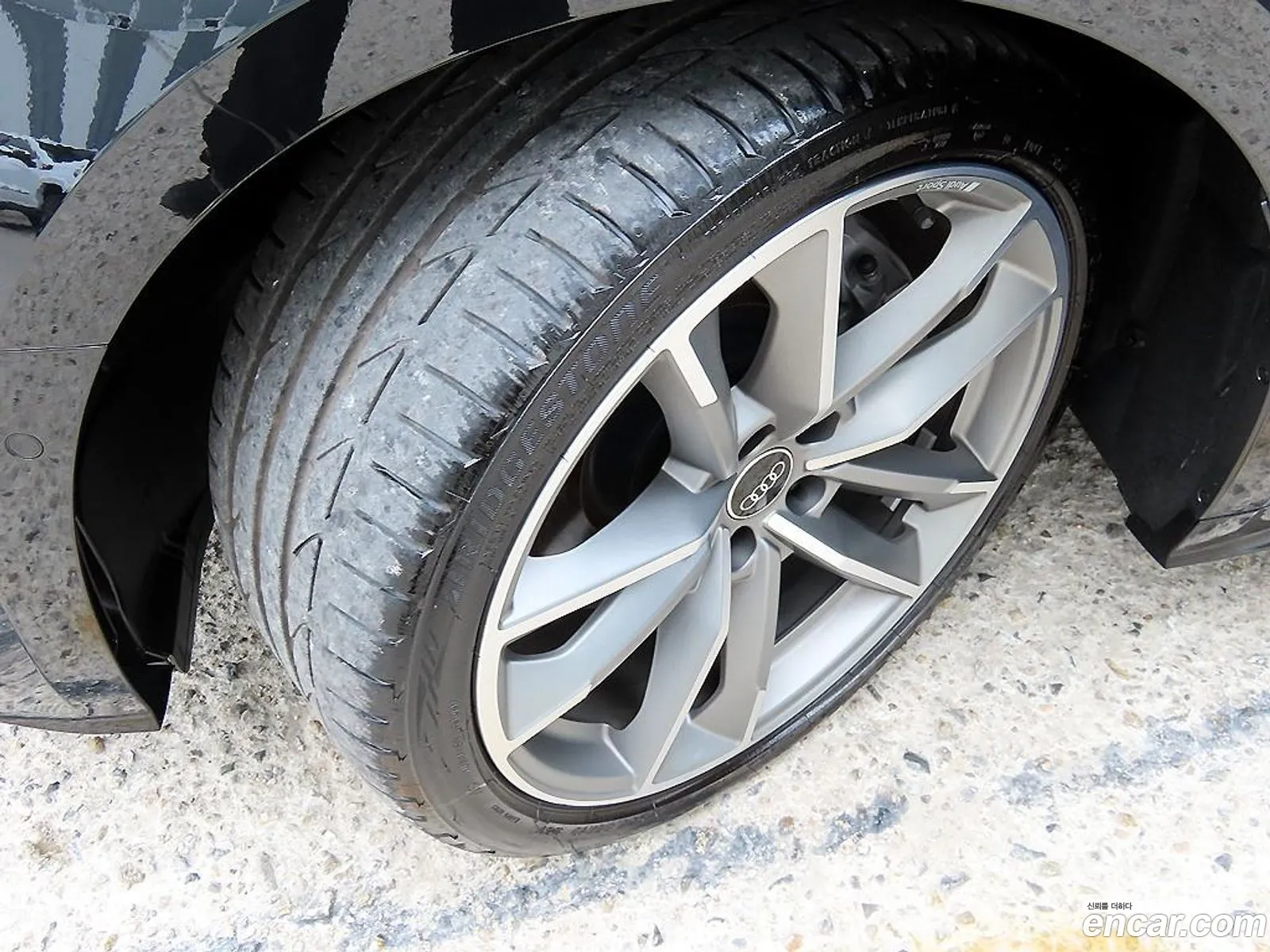 Audi A5 2023 — 8