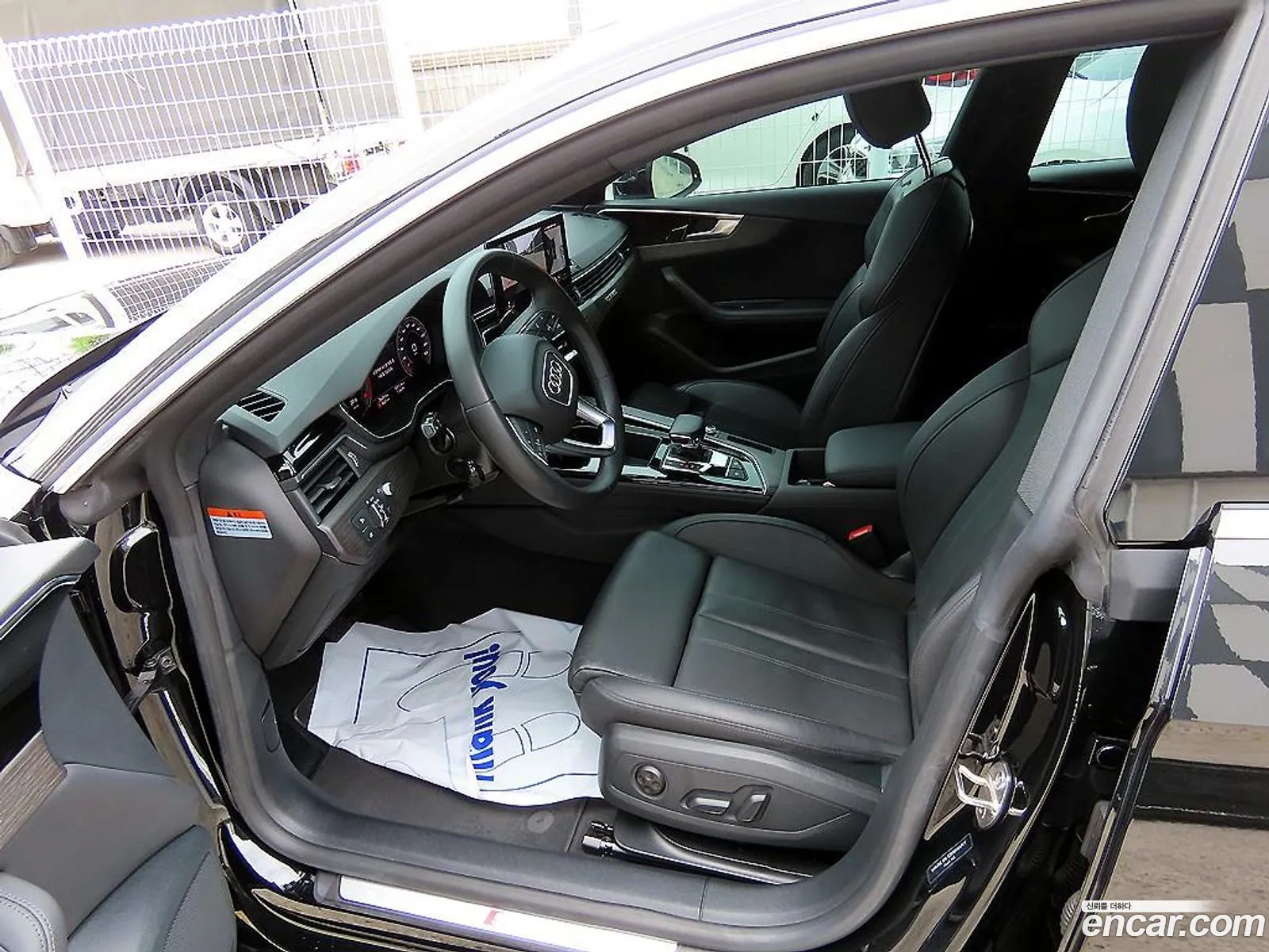 Audi A5 2023 — 10