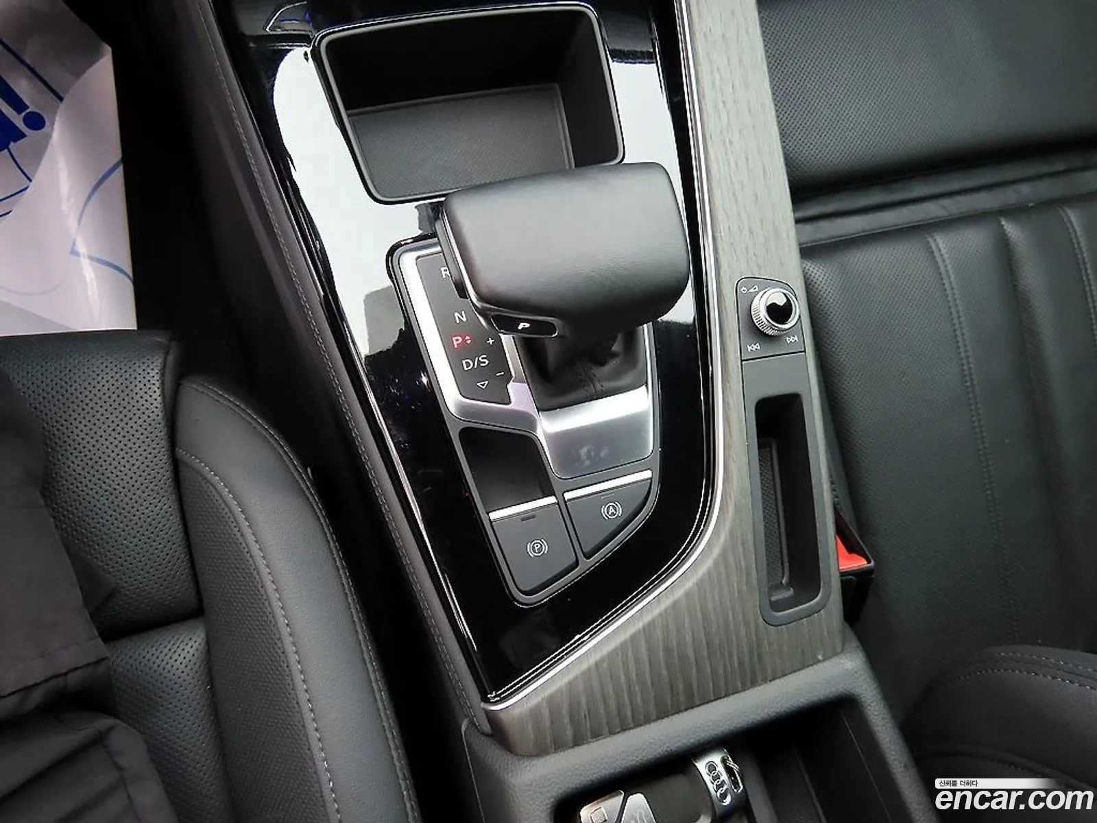 Audi A5 2023 — 3