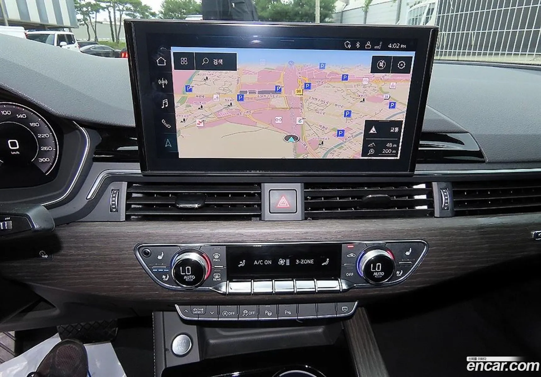 Audi A5 2023 — 4