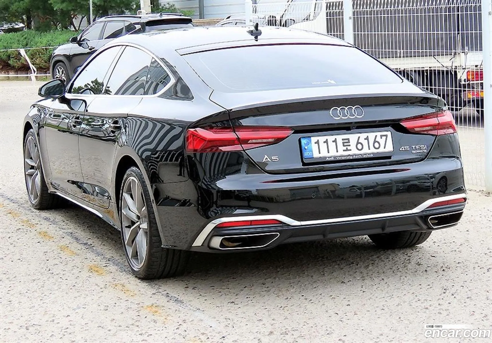 Audi A5 2023 — 9