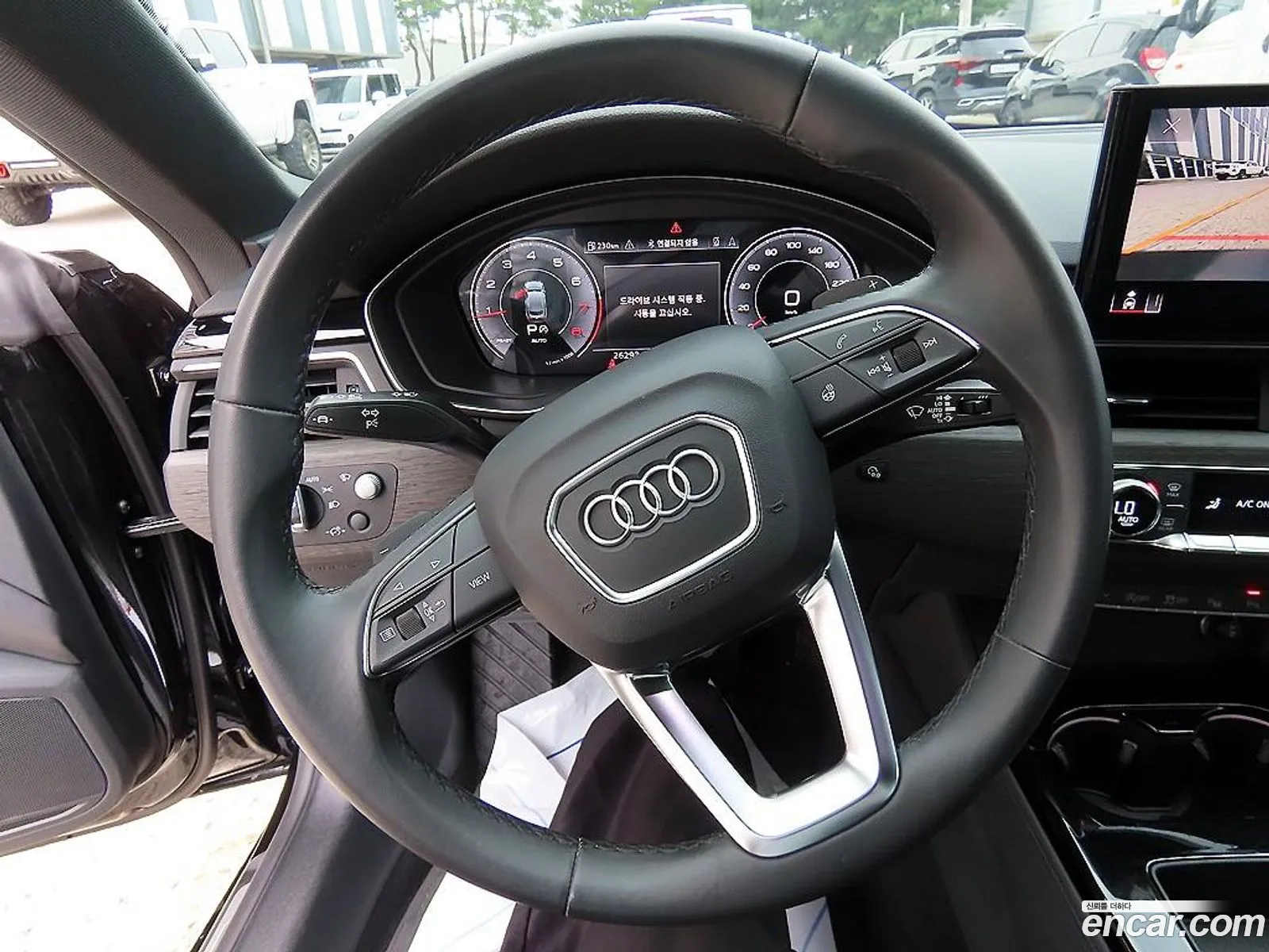 Audi A5 2023 — 15