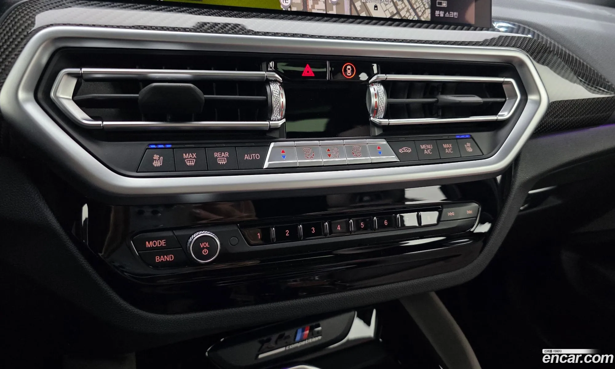 BMW X4 M 2022 — 3