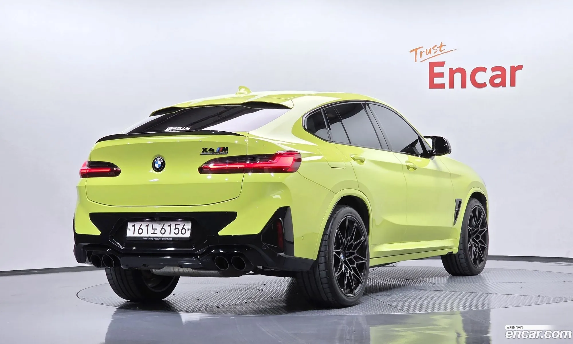 BMW X4 M 2022 — 12